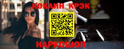 мяу мяу мука Бугуруслан