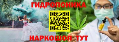 MESCALINE Бузулук