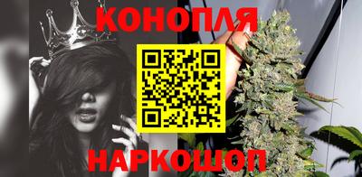 MESCALINE Бузулук