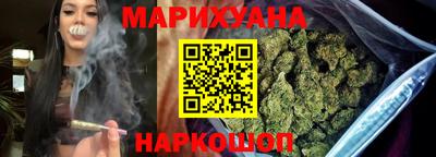 MESCALINE Бузулук