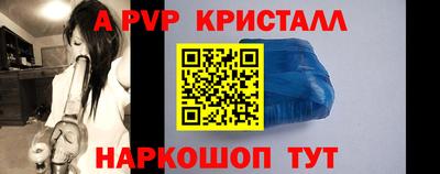 мяу мяу мука Бугуруслан