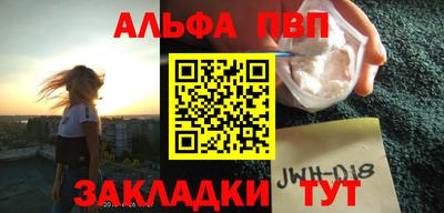 MESCALINE Бузулук
