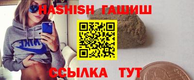 мяу мяу мука Бугуруслан