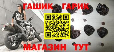 мяу мяу мука Бугуруслан